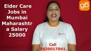 house maid agency. maid services in mumbai . maid servant agency. best house maid services