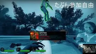 【L4D2】コンフォ野良【Confogl野良対戦】