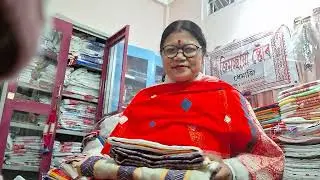 Aaji Moi loi aahisu #SUPER COLLECTION TOSS jokasiba contact me like 6002313001 