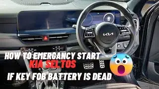 How to emergency start Kia Seltos 😢 If Remote key battery is dead? 🤨 #automobile #information
