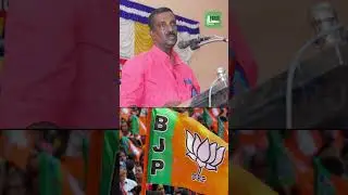 മാധ്യമങ്ങൾക്ക് നേരെ ബിജെപി പ്രവർത്തകരുടെ ആക്രമണം | K Anil Kumar | Thirumala ward councillor | BJP