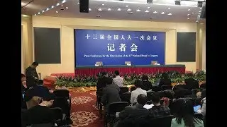 LIVE: Press conference of Ministry of Environmental Protection