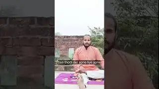 #viral #yoga #yogapractice #video #viralshort #viralvideo #shorts #shortsfeed #shortvideo #short 🌲🤙
