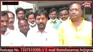Protest of OBC MANASANG Regarding OBC Reservation in Local Body Election