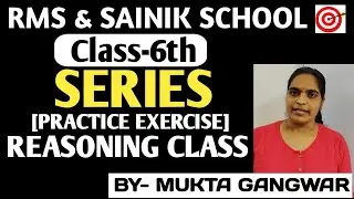 Series Practice Exercise l learn series for kids l 6th class maths l series formulas