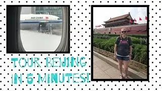 Beijing Tour in 5 Minutes | For Every ESL Teacher!