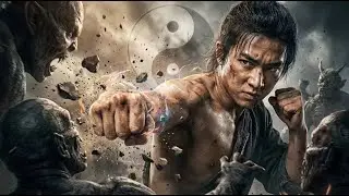 Zhang Sanfeng's punches delivered a brutal, bone-crushing blow to the demon army!#kungfu #2026