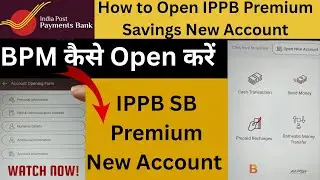IPPB SB Premium New Account Open Process in microatm app by GDS BPM #bpm #gds #postoffice #ippb #sb
