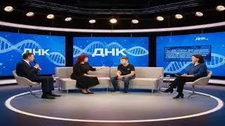 ДНК. От 14.01.2026 | Галя нагуляла?#FULLHD1080