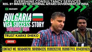 Bulgaria visa , client feedback  , Forklift aoperator #bulgaria #job #schengenvisa #india #europe