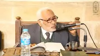 عظمة حب الخير والحق | أ.د. محمد محمد أبو موسى