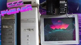 БОЛЬШАЯ ПОКУПКА ЖЕЛЕЗОК С Olx НА 300Р (КОМП ЗА 80Р)