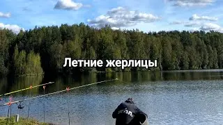 Рыбалка на кружки. Встреча с подписчиками🎉