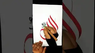 ALLAH Name Art Design 💓 000457|Allah Calligraphy|#allah#calligraphy#art#design#islamic#shorts#viral