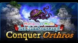 [FFRK] Raid Multiplayer | 1st Anniversary - Orthros (Ink) #988