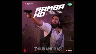 RAMBA HO - FROM BY(