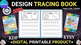 How to Design an Alphabet Tracing Book in Canva | Digital Printable Product for Beginners