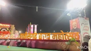 Raj ustav vlog&hearts;️