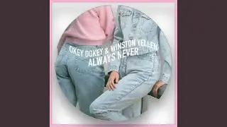 Always Never