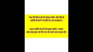 #nifty_banknifty_prediction #viral #trading #stockmarkets #viralvideo #stockmeme #meme