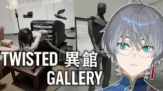 [Twisted Gallery 异馆] 👁️‍🗨️🗿 Creepy Liminal Space Anomaly Hunter Game! [Yukimaru | 雪丸]