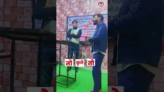 #sandeepsiwachsir #pareeksir #rojgarwithsandeepsiwach #haryanagk #gkbysandeepsiwach