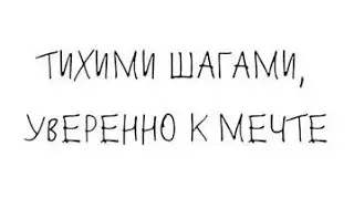 ♡~|meme|&bull;|две личности|&bull;|Gacha life|&bull;|меме|&bull;|гача лайф|&bull;|two person|&bull;|#гача|~♡