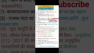 ICAR TECHNICIAN EXAM 7 JULY 2nd shift today  icar technician exam analysis aaj ka icar exam