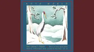 The Crane's Story