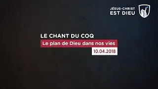Le plan de Dieu dans nos vies (Shora KUETU - 10/04/18)