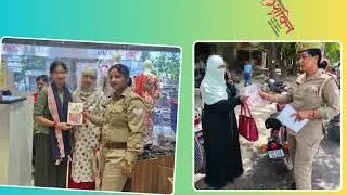 AMROHA POLICE GOOD WORK 01 04 2025