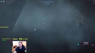 [RU] EHOME vs Aster. DPC China! Лучший для поднятия бабла! GO !TG