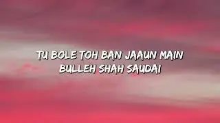 Bulleya Lyrics - Sultan, Salman, Anushka, Vishal & Shekhar, Irshad Kamil, Papon