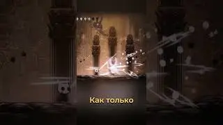 ТОП 5 амулетов в Hollow Knight #HollowKnight #Топ #Амулеты