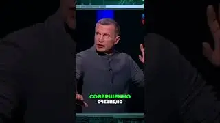 Двойные стандарты СМИ: позор Кремля?