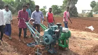 Mini Cultivator