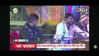 Gajal pyar ke mod pe mil gye ho gar ❤️😊👌👌👌👌👌👌👌