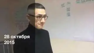 Красная трубочка или CallbackHunter