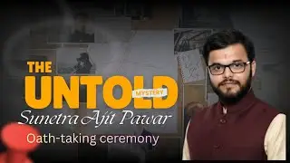 Sunetra Pawar Oath Ceremony Full Analysis | Law, Politics & Facts Only [marathi]