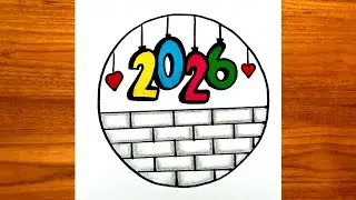 How to Draw a Landscape Inside a Circle for the New Year 2026 | Easy New Year's Drawing 2026