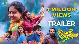 Super Sharanya - Official Trailer | Arjun Ashokan | Anaswara Rajan | Girish AD | Shebin Backer
