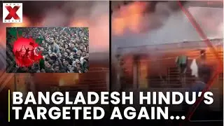 Bangladesh&rsquo;s Hindu community targeted in Sylhet attack | Bangladesh Latest News | NewsX World