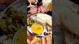 sardiyon ki dhup aur dal chawal #minivlog #shorts #shortsfeed #youtubeshorts #trending #vlog #food