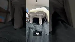 جهاز مساج للظهر والرقبة