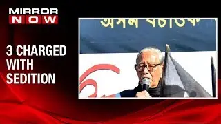 Controversy over Citizenship Bill in Assam