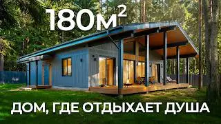 Обзор с заказчиком: идеальный дом в сосновом лесу