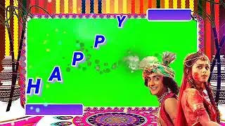 green screen holi ka video, green screen holi status, green screen holi song, green screenholi