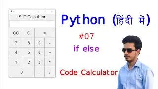 #07 conditions in python tkinter