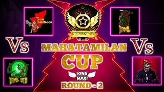 MAHATAMILAN CUP 🔥 | ROUND - 2 | CLASH OF CLANS TAMIL | KINGMAXI IS LIVE!