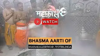 Bhasma Aarti of Mahakaleshwar Jyotirlinga | #bhasmaaarti